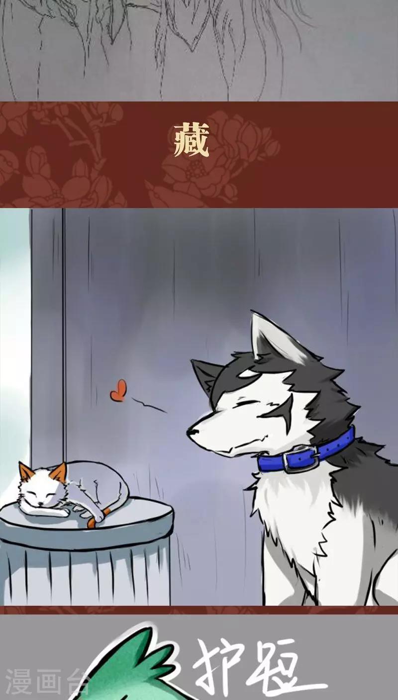 第 49 页