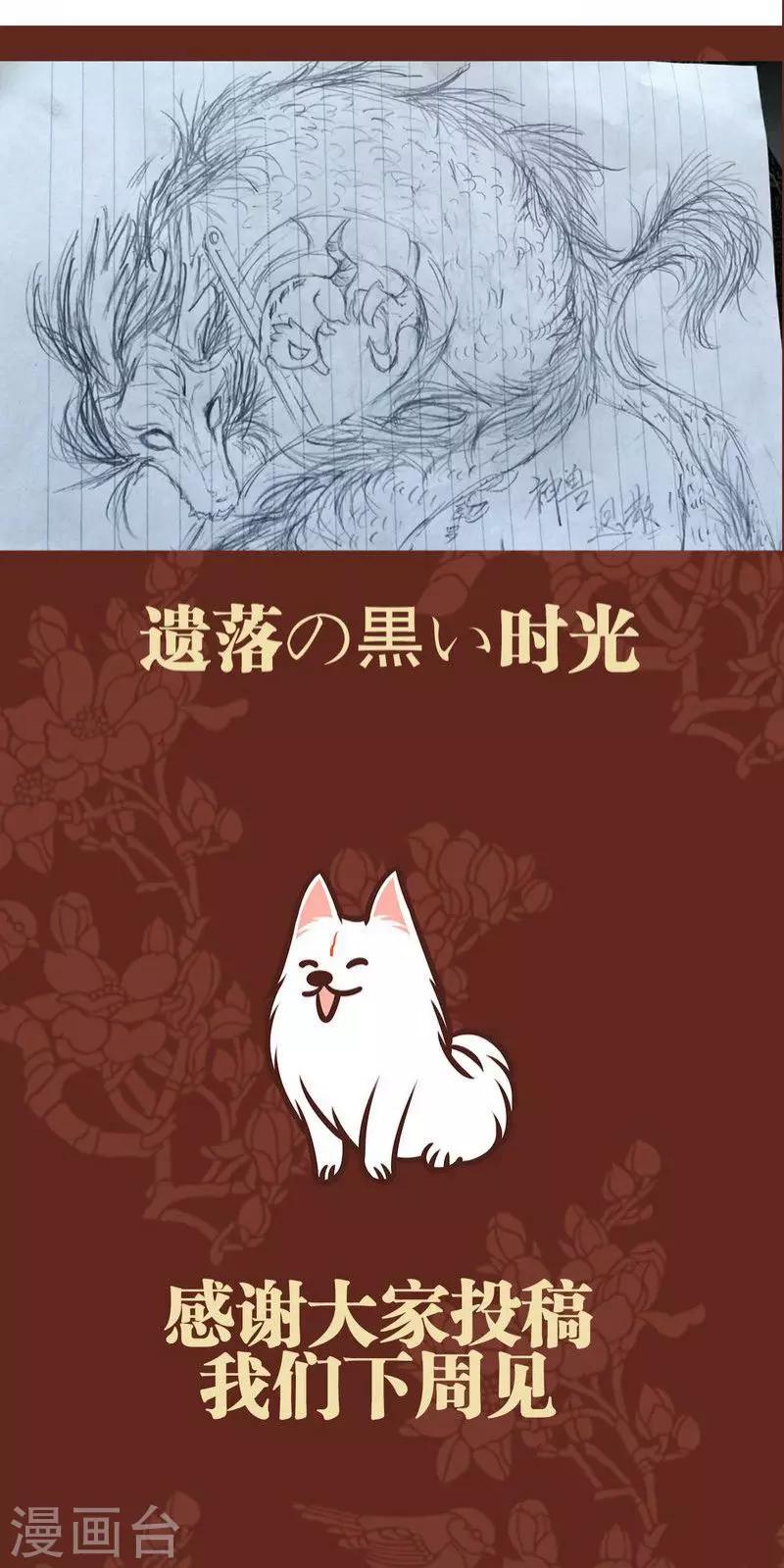 第 51 页