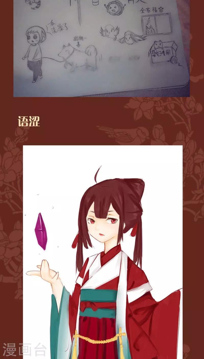 第 26 页