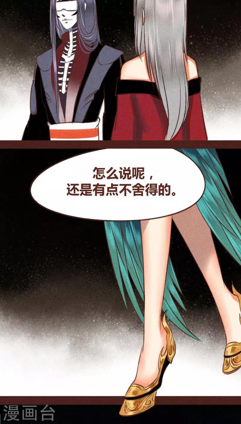 第 41 页