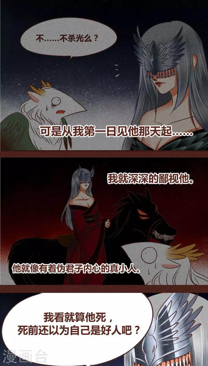 第 42 页
