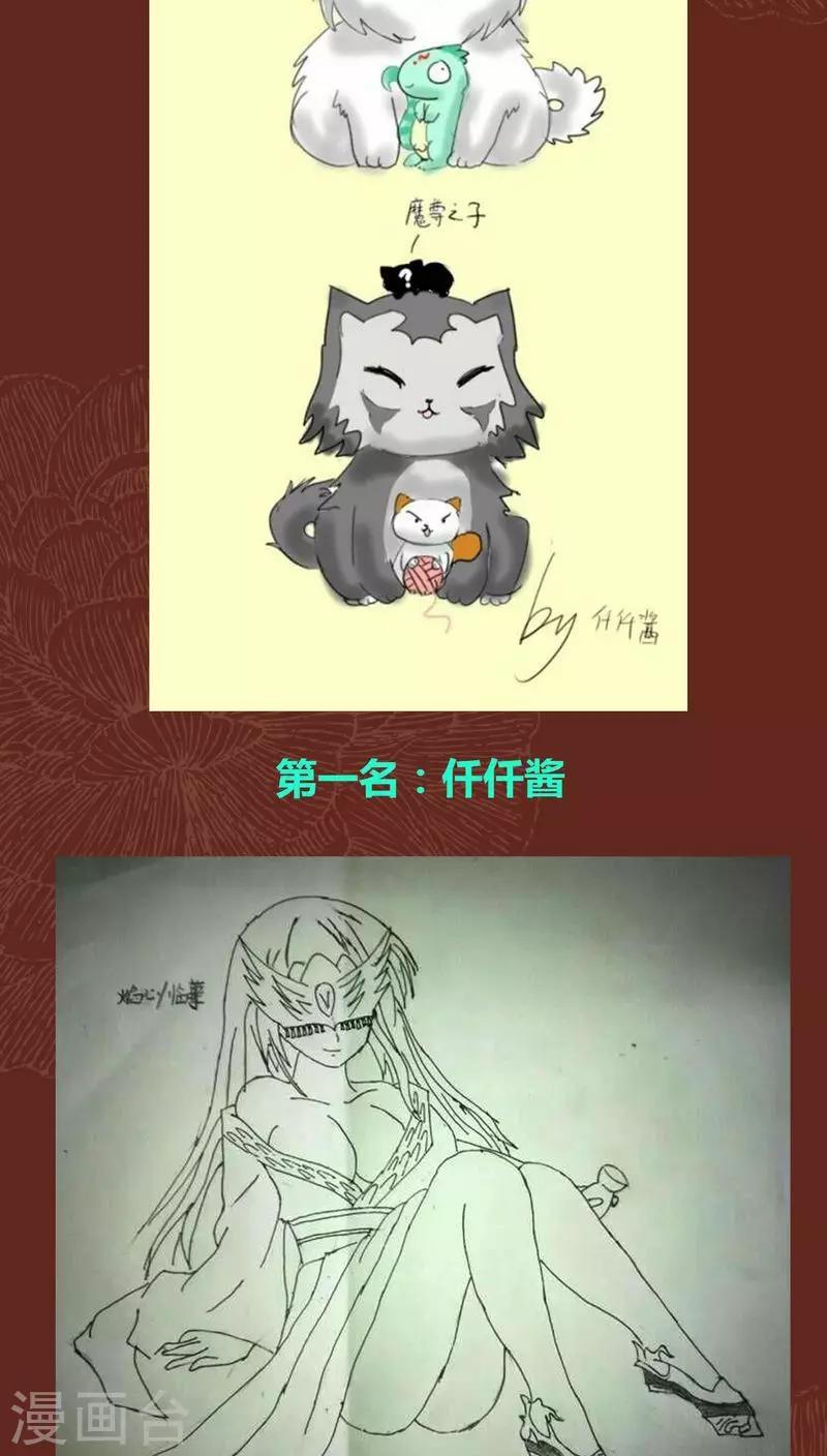 第 32 页