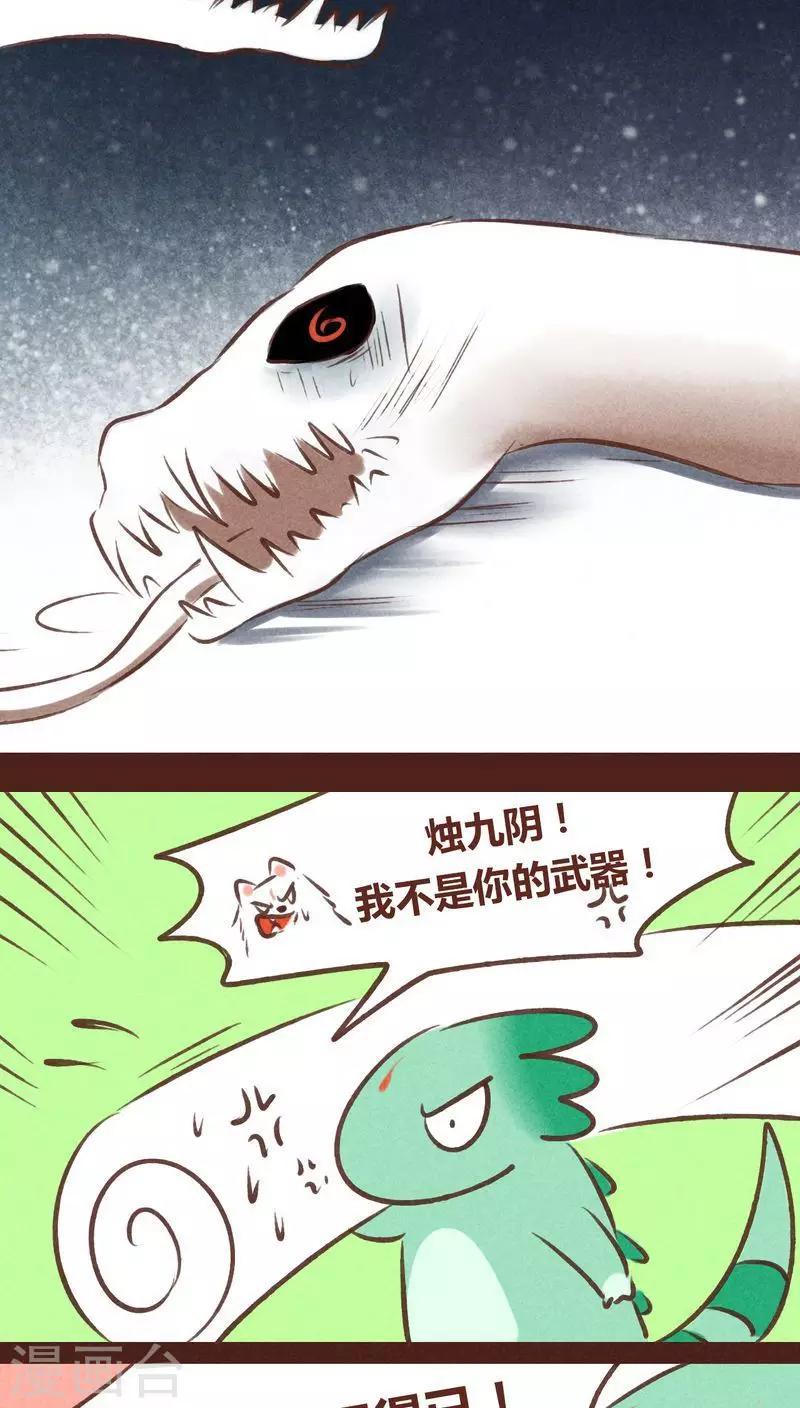第 22 页
