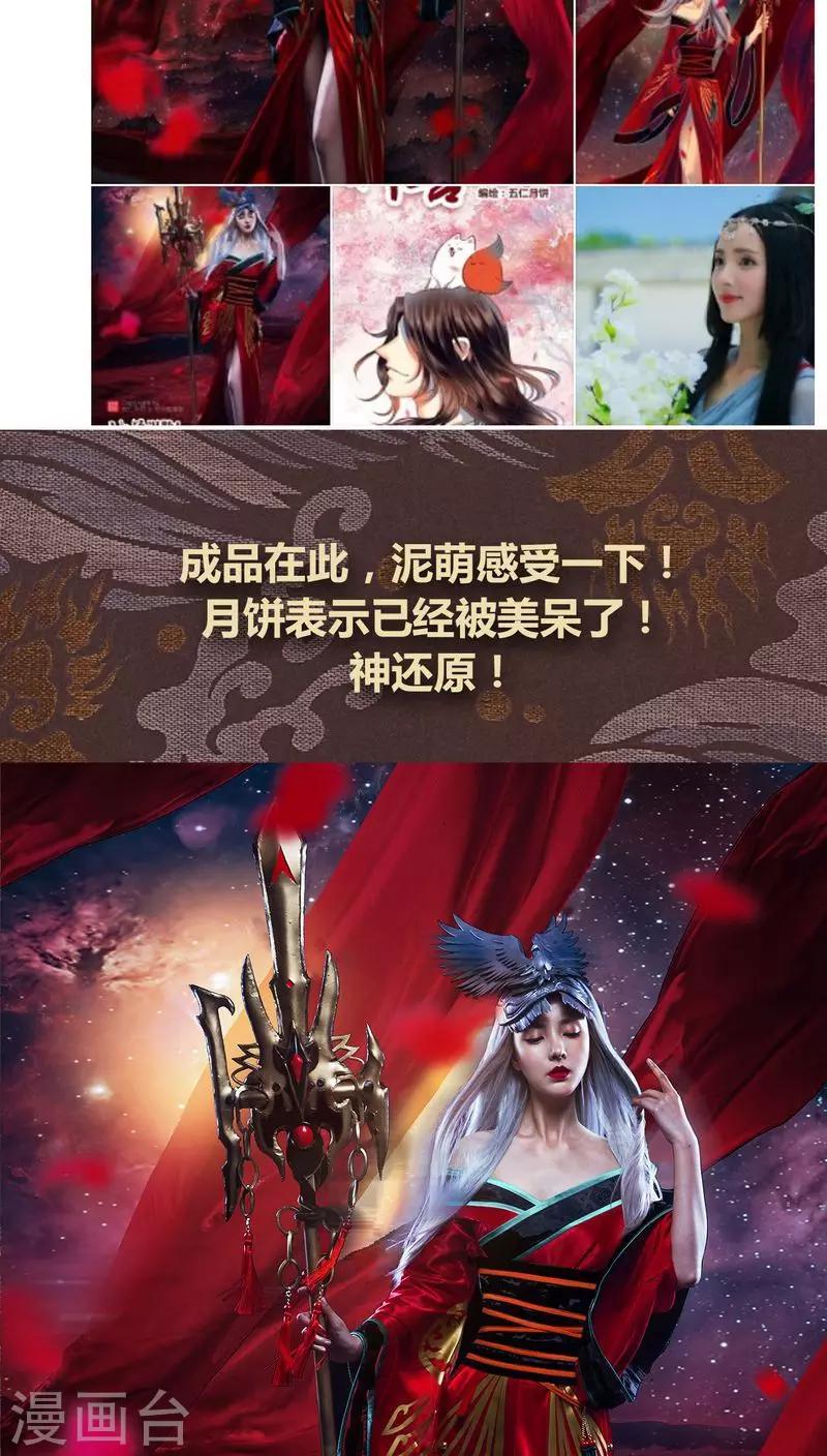 第 39 页