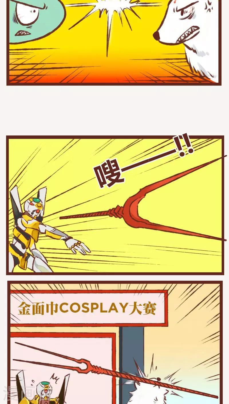 第 18 页