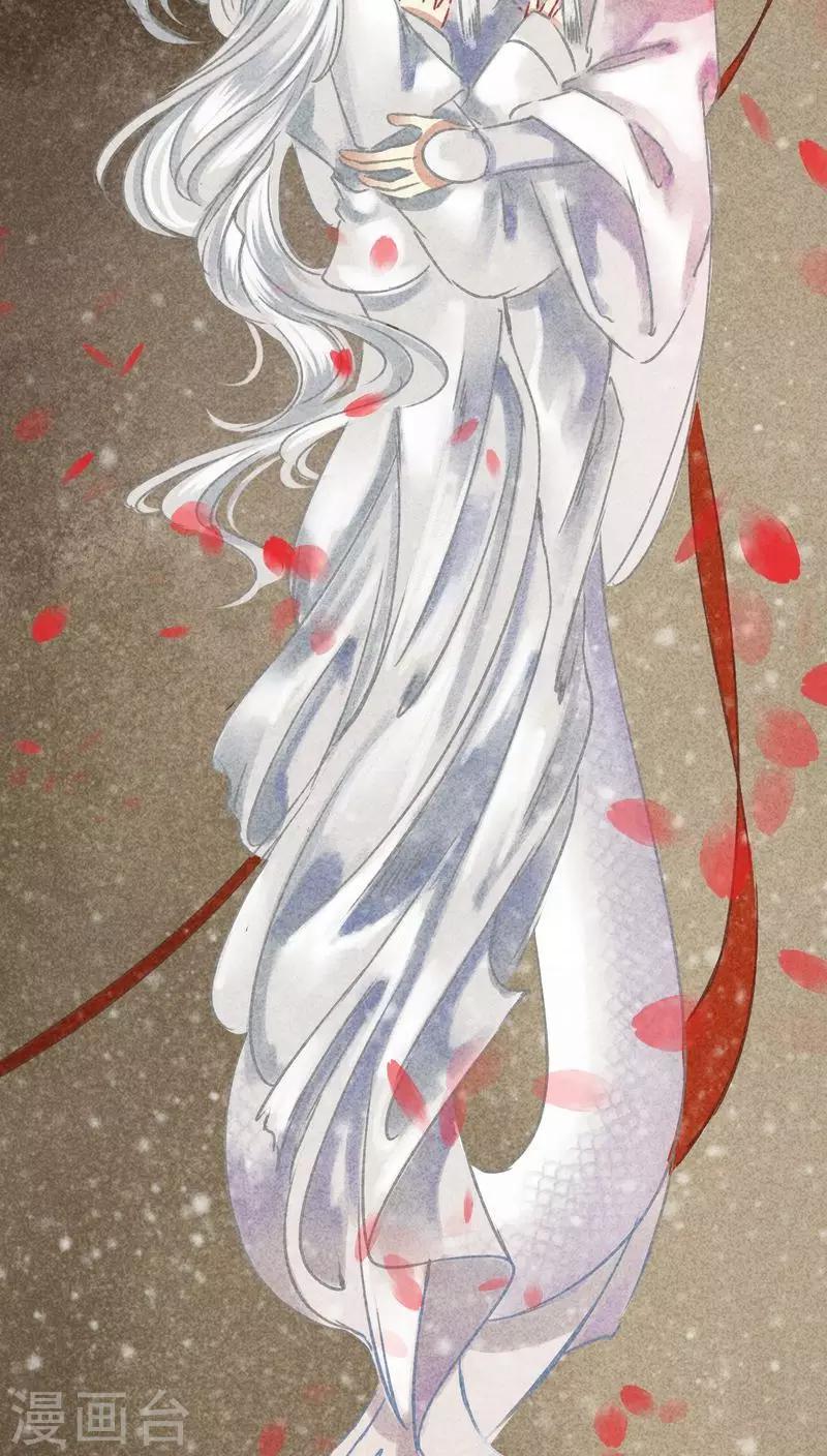 第 53 页