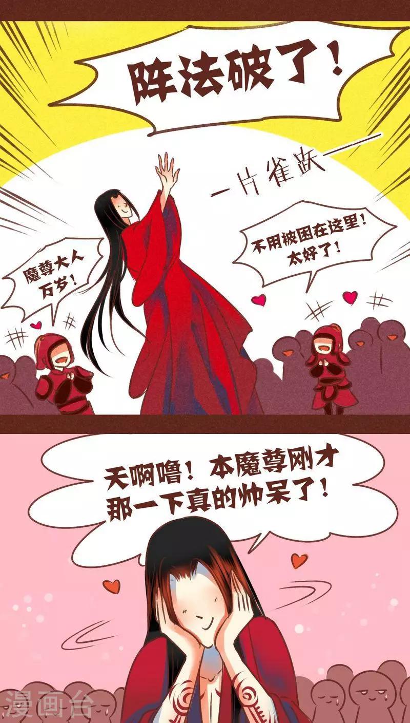 第 32 页