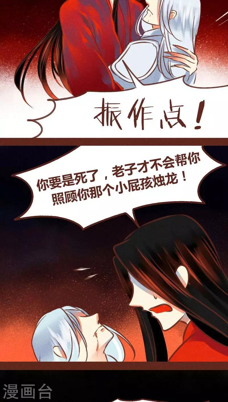 第 40 页