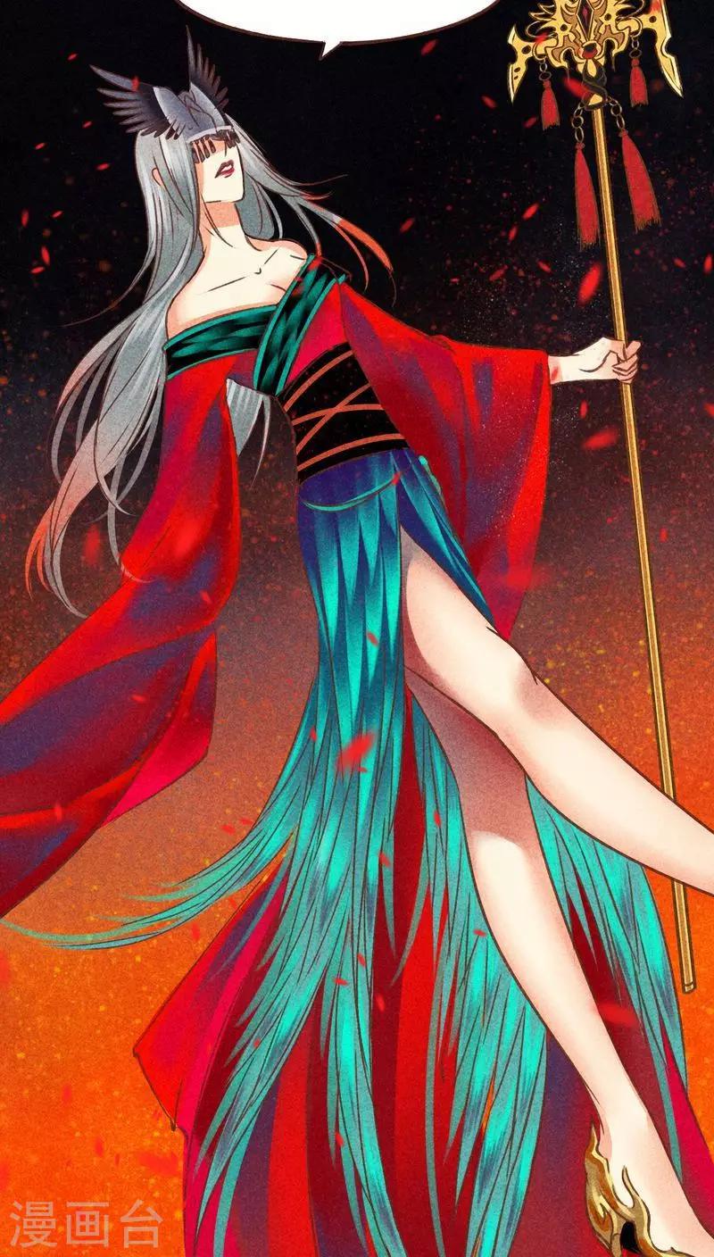 第 36 页