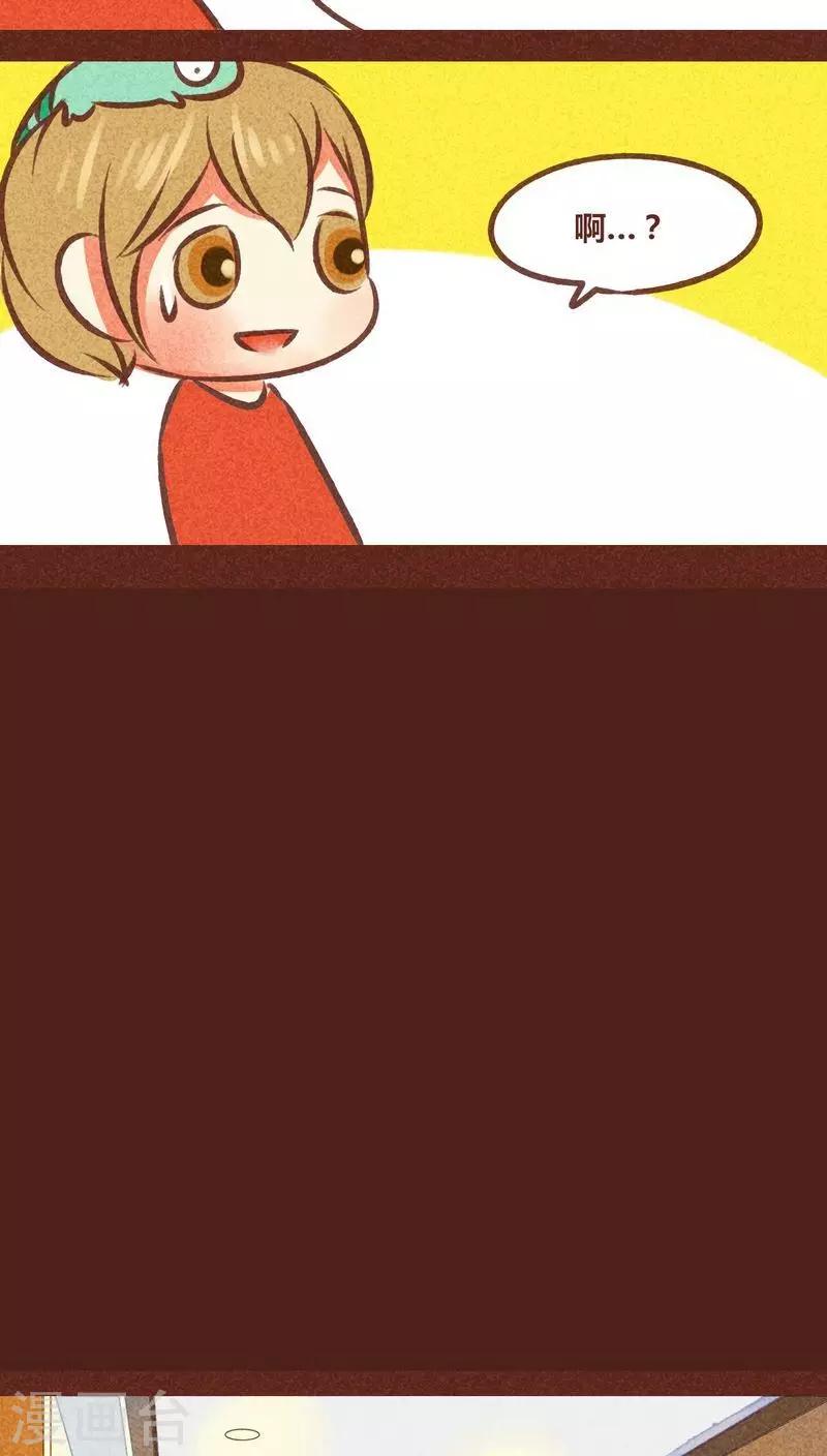 第 32 页