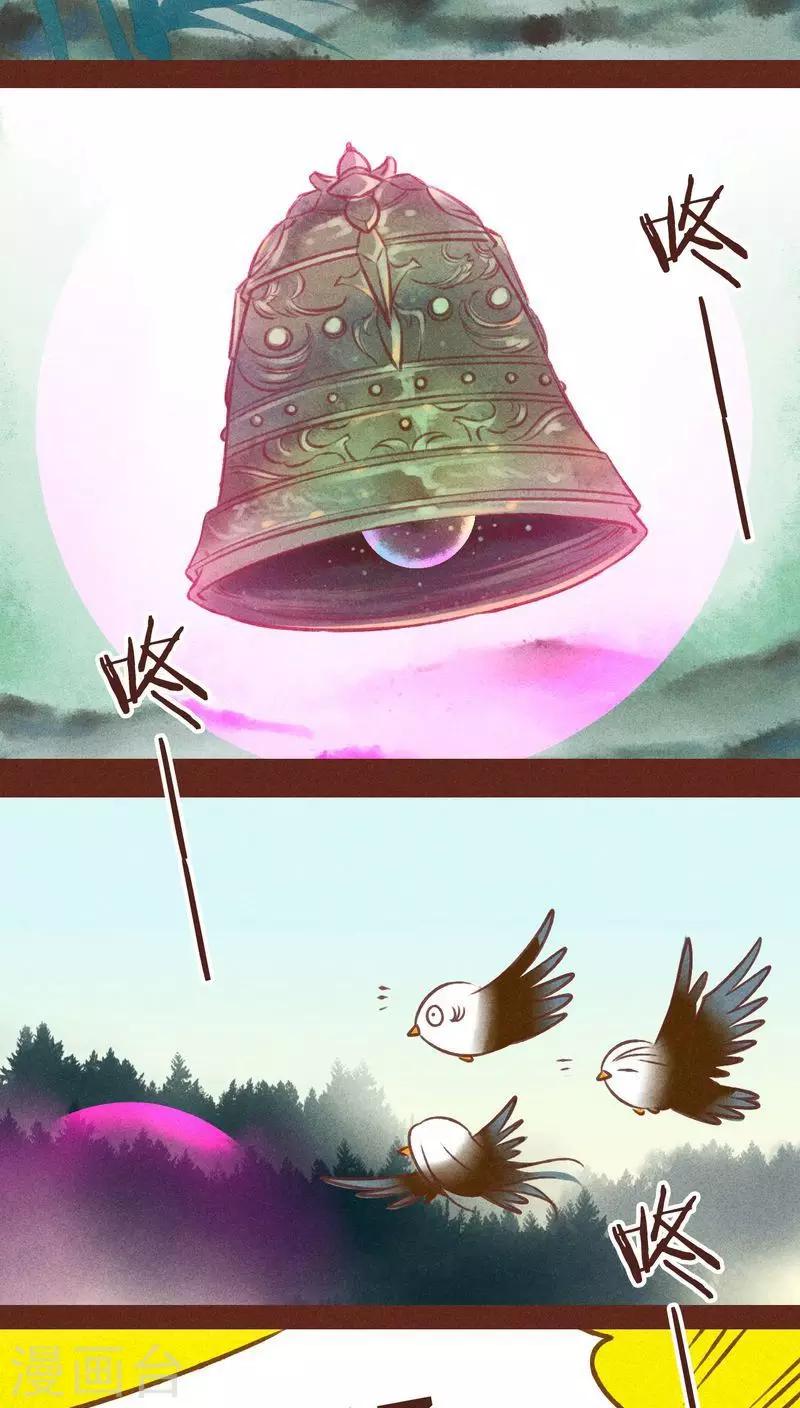 第 37 页