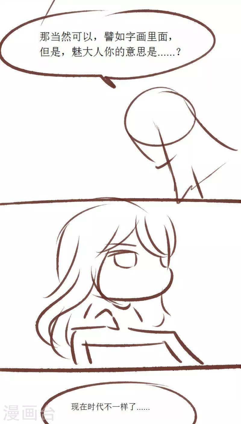第 32 页