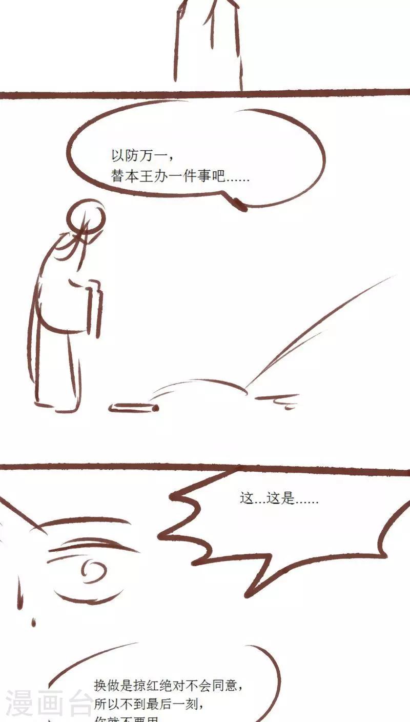 第 42 页
