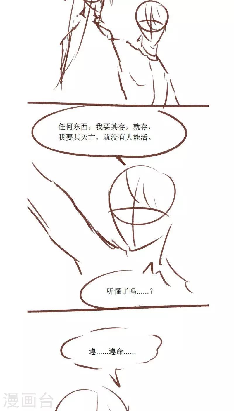 第 45 页