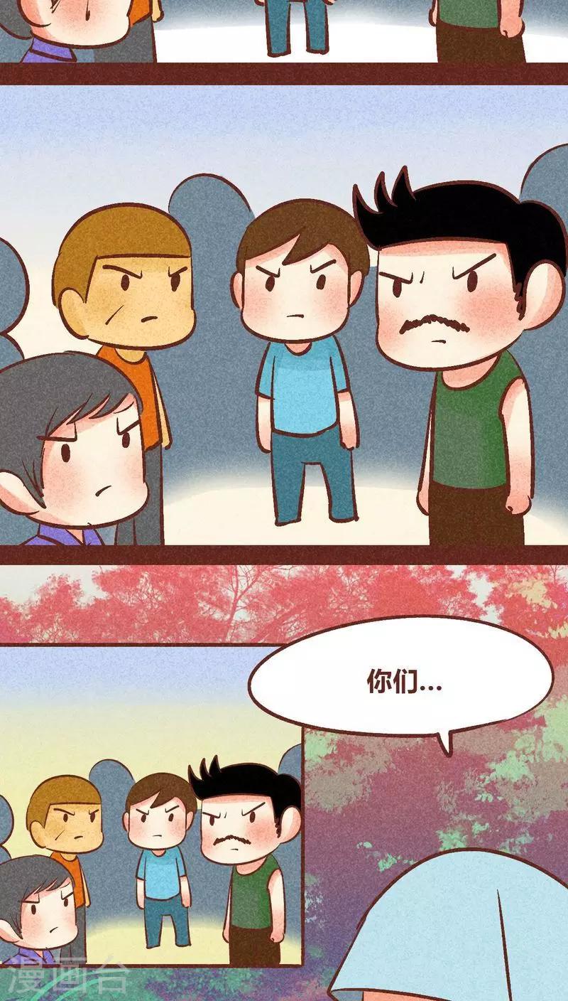 第 30 页