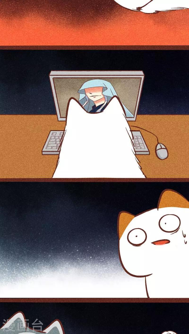 第 40 页