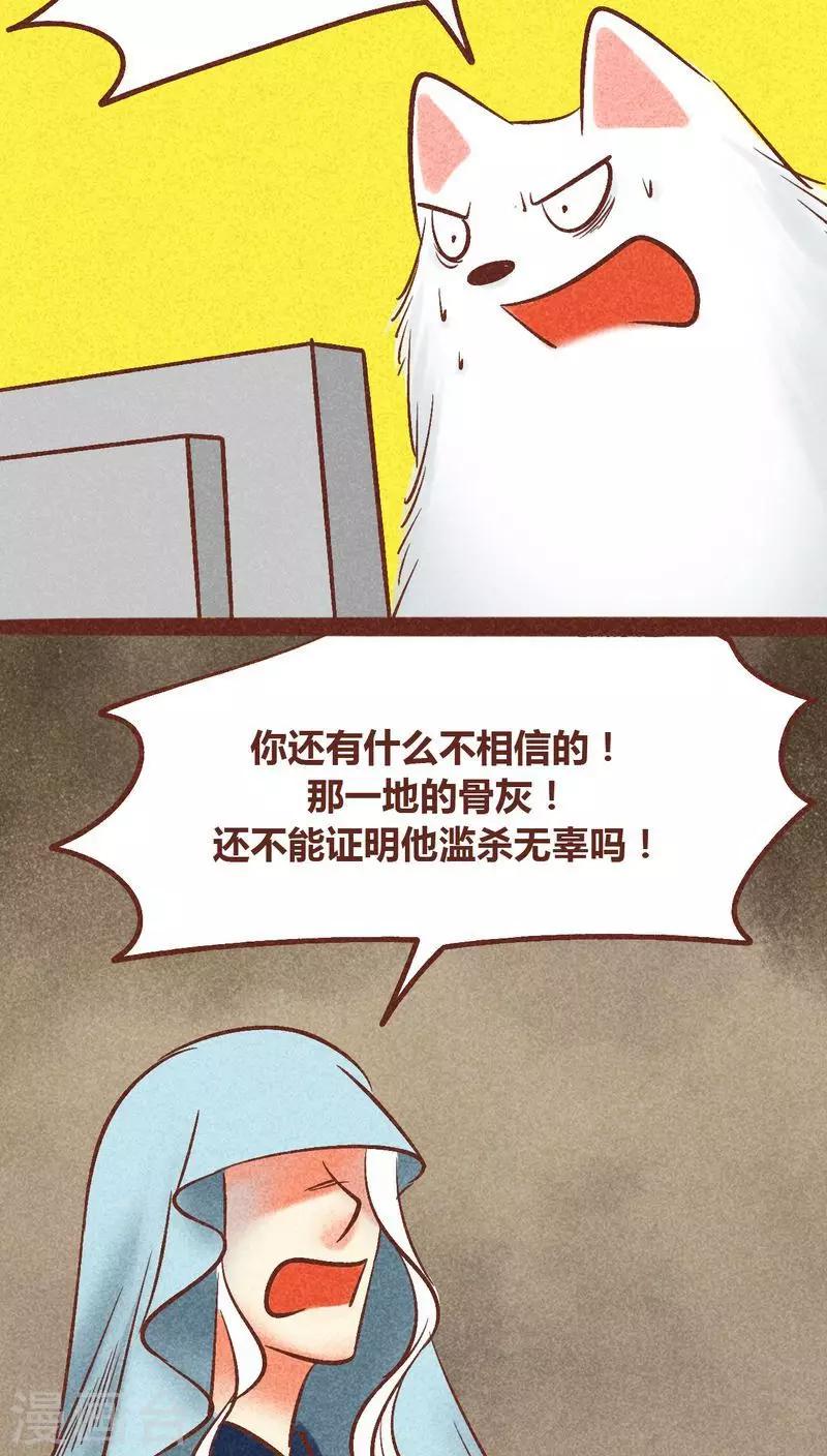 第 55 页