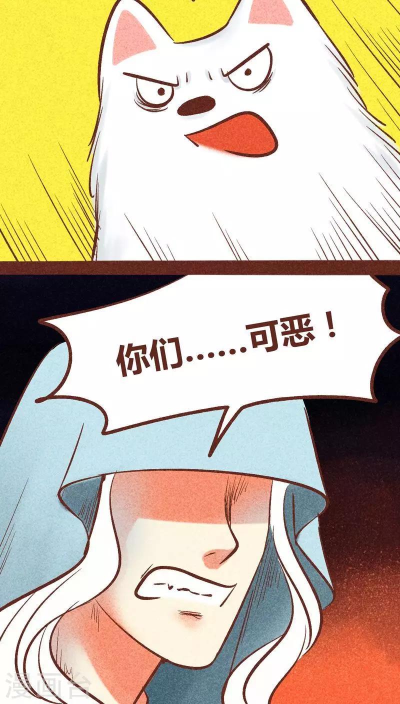 第 62 页