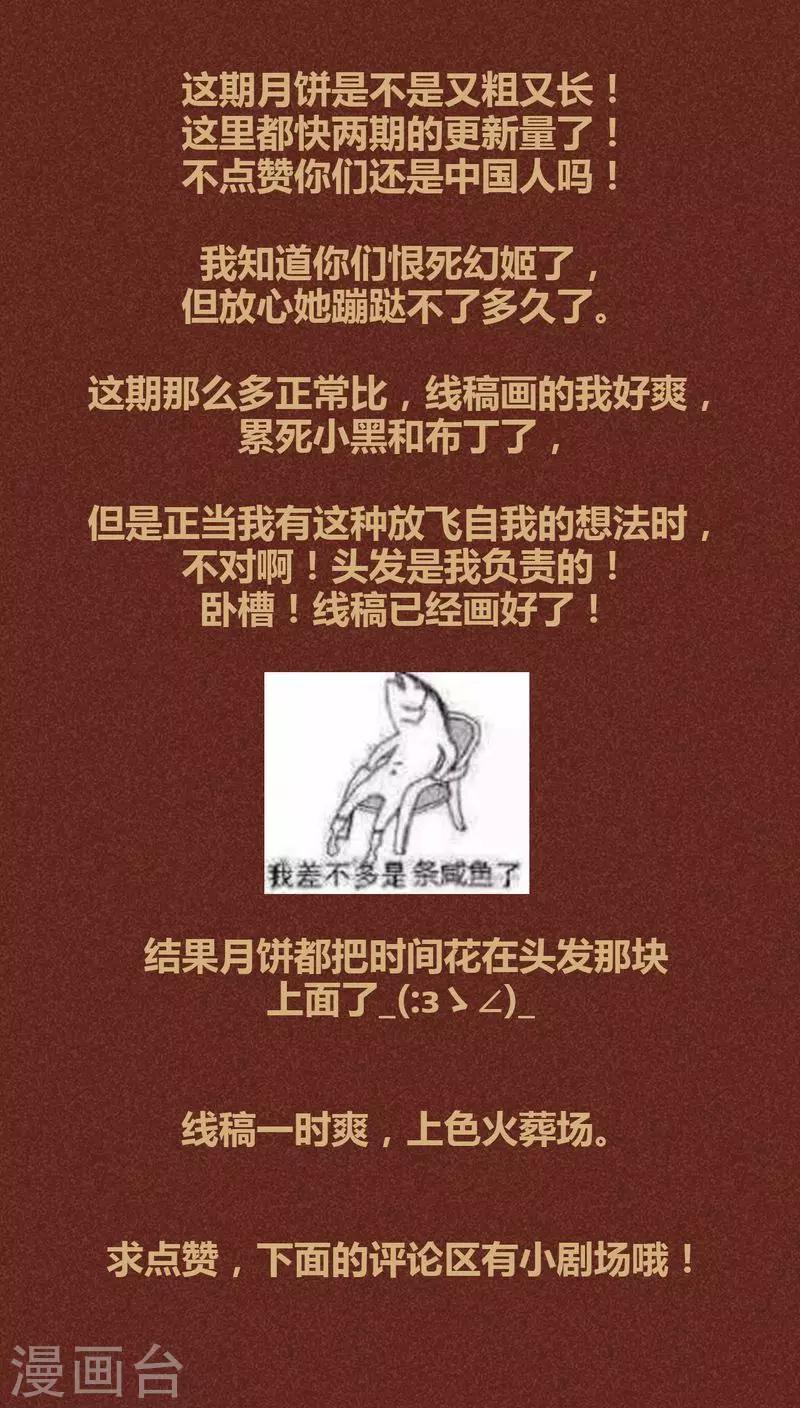 第 66 页