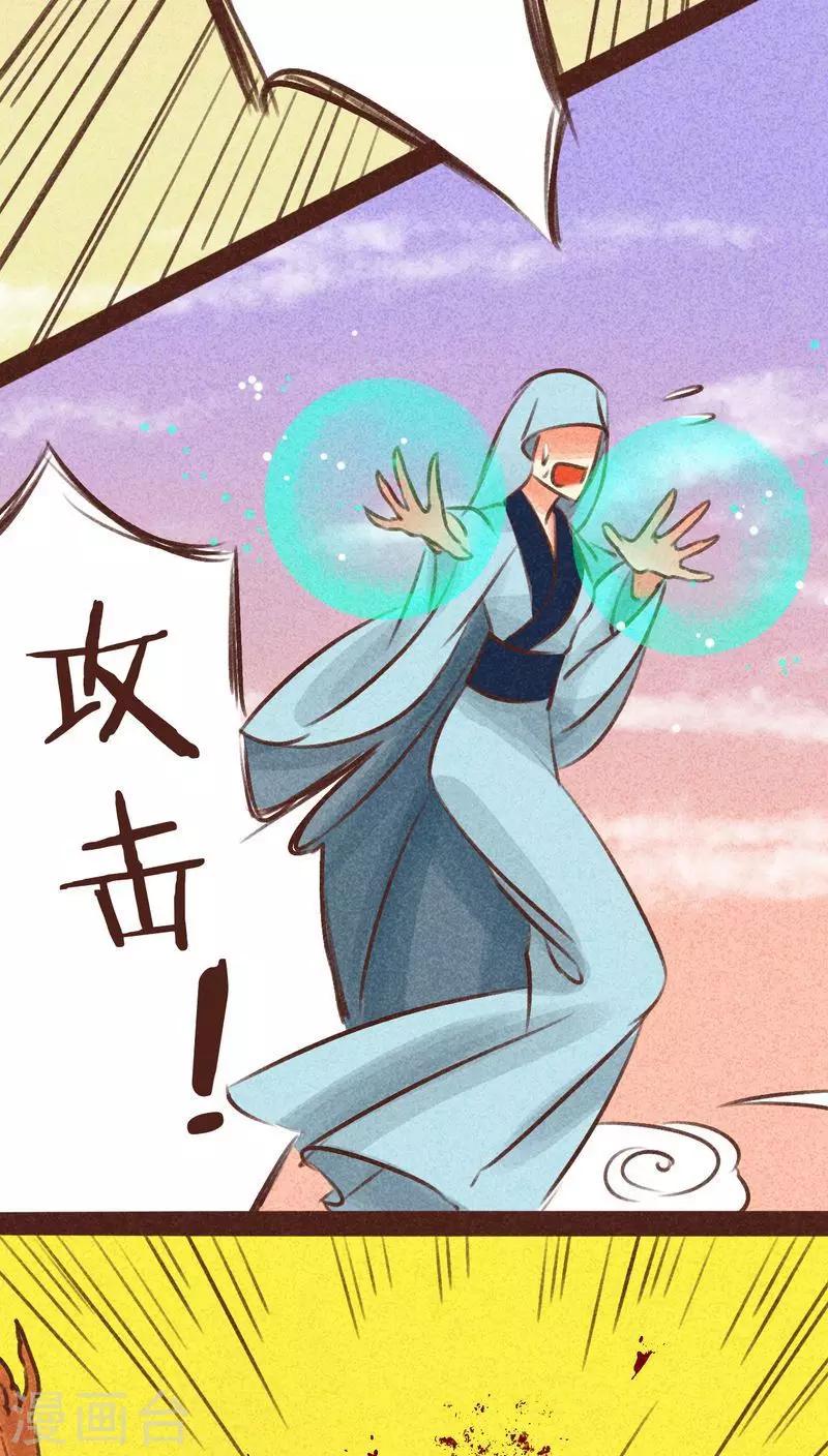 第 32 页