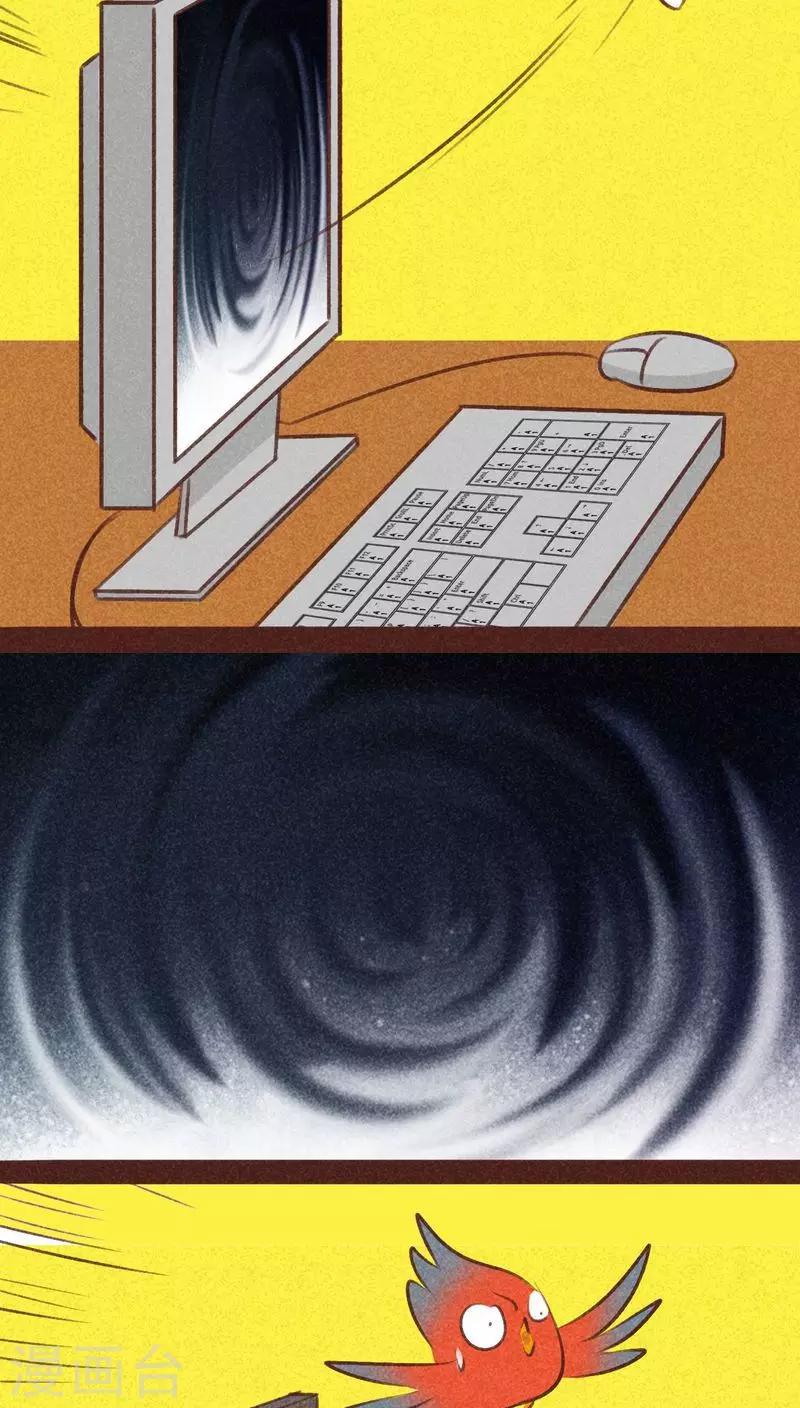 第 37 页