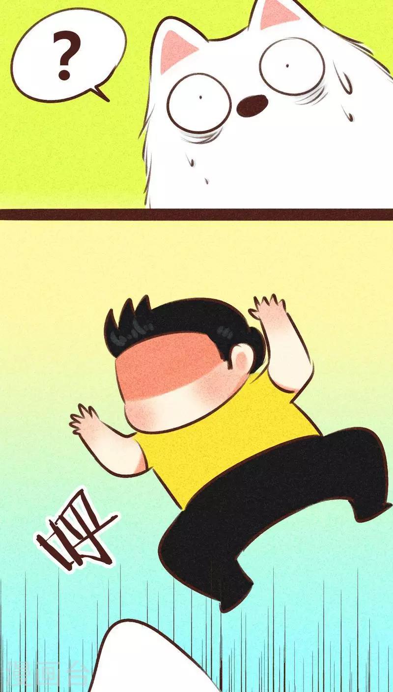 第 42 页