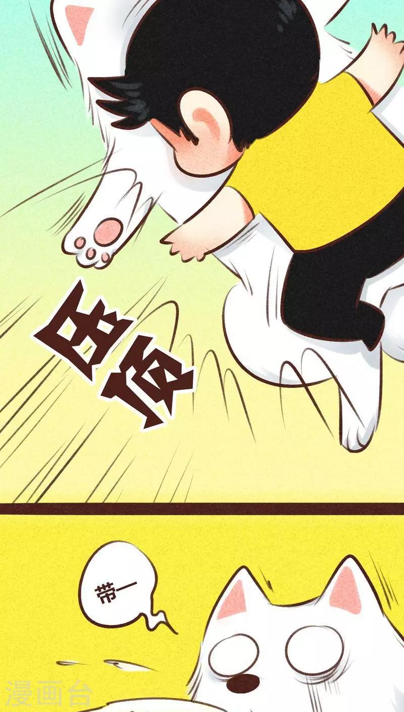 第 44 页