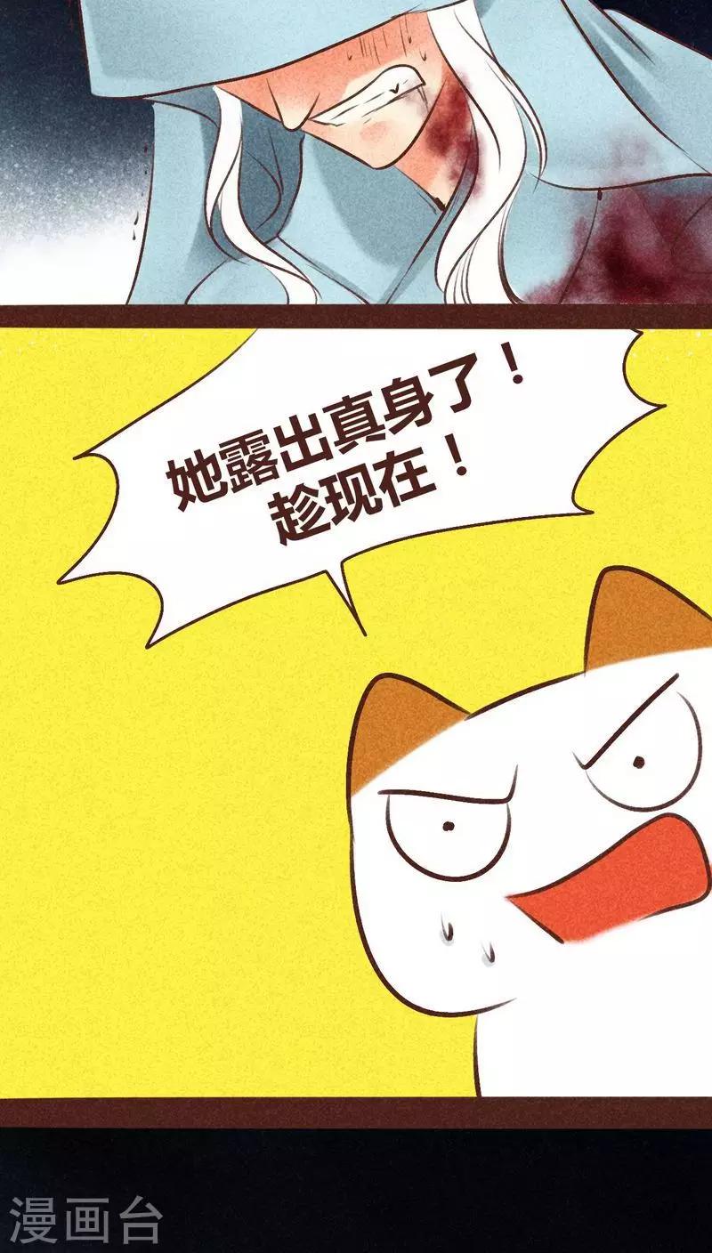 第 50 页
