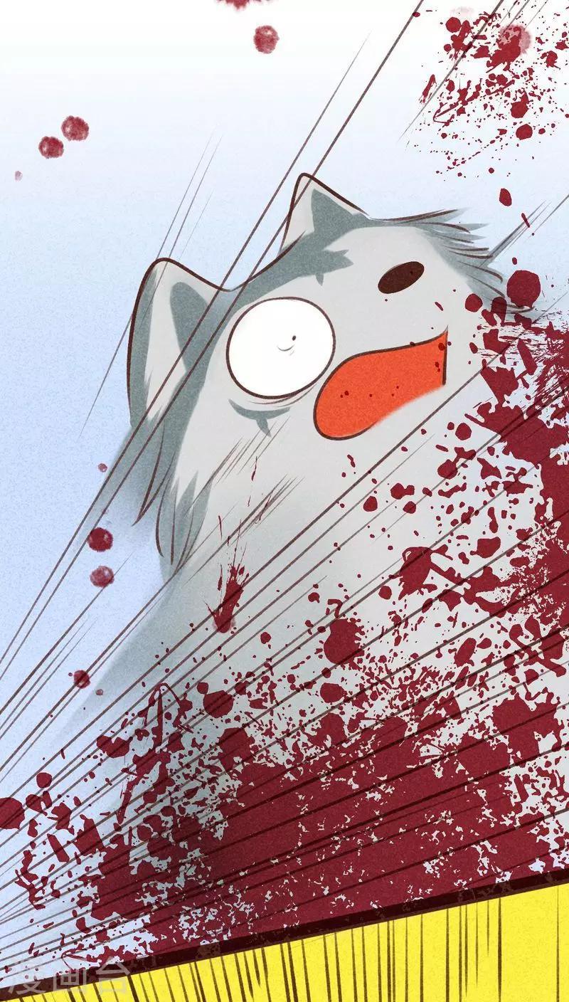 第 53 页