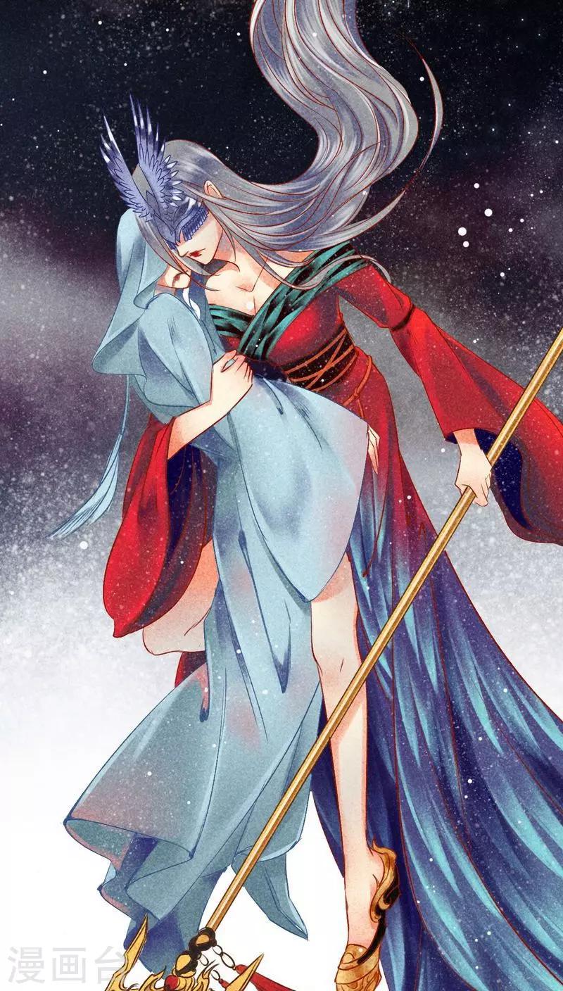 第 61 页