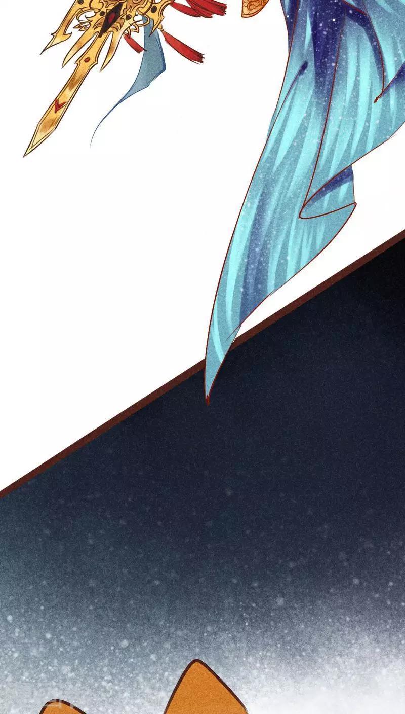 第 62 页