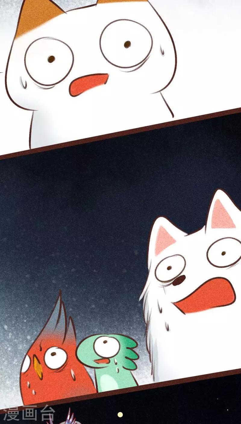 第 63 页