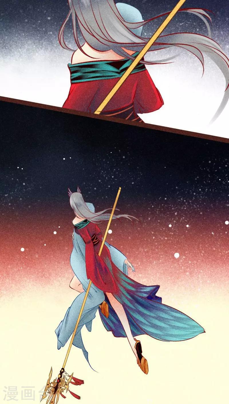 第 67 页