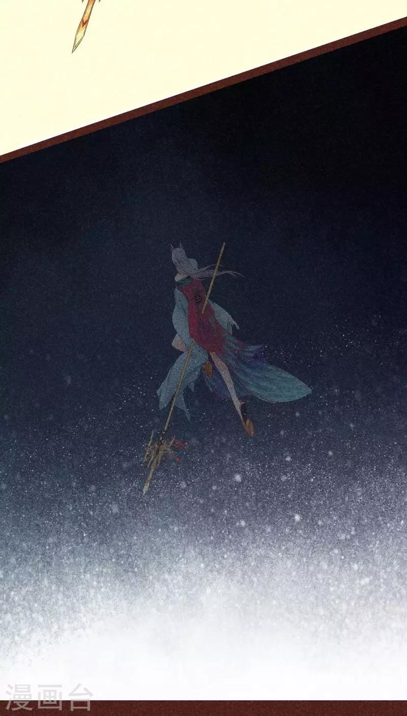 第 68 页