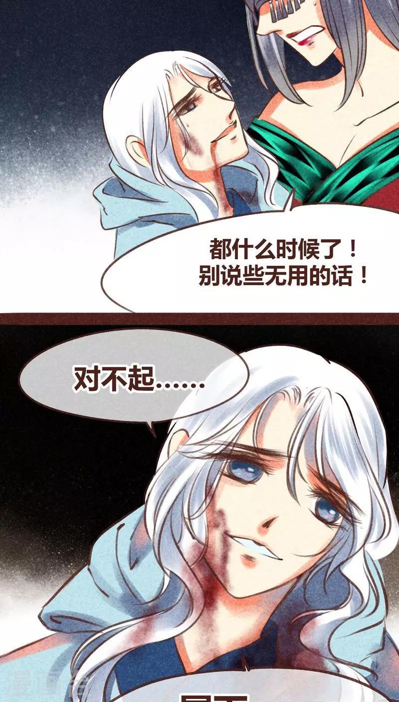 第 44 页