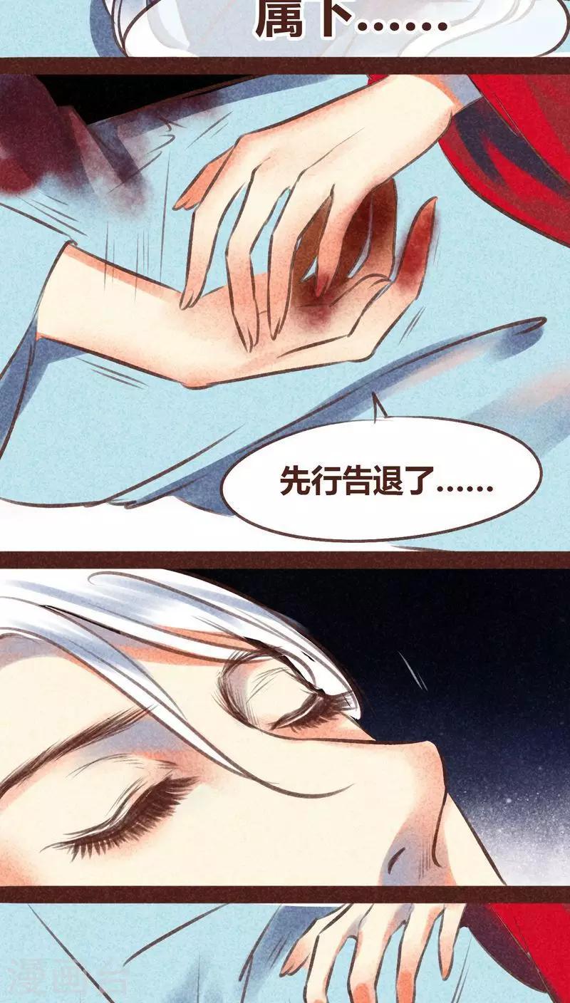第 45 页