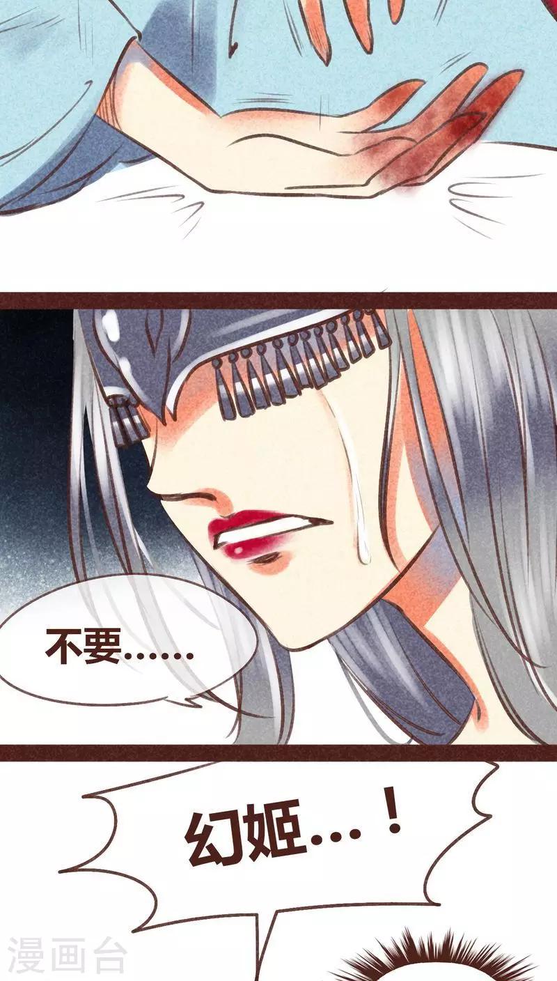 第 46 页