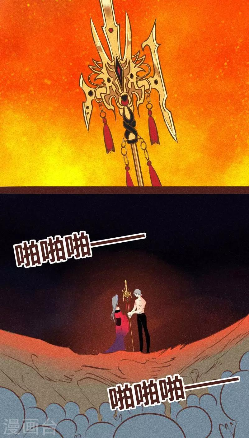 第 57 页