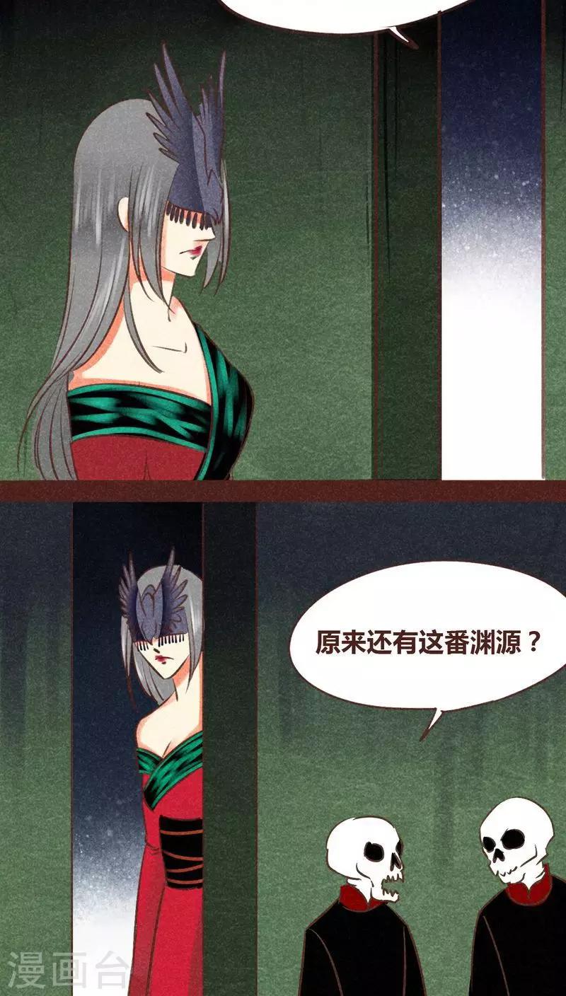 第 60 页