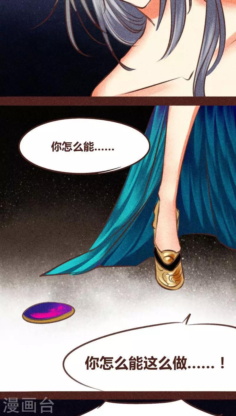 第 69 页