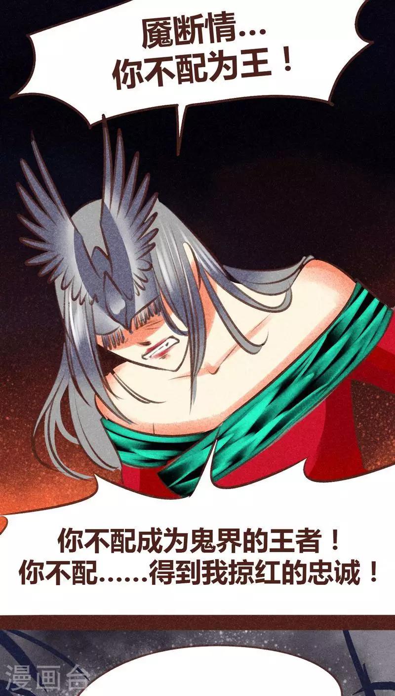 第 70 页