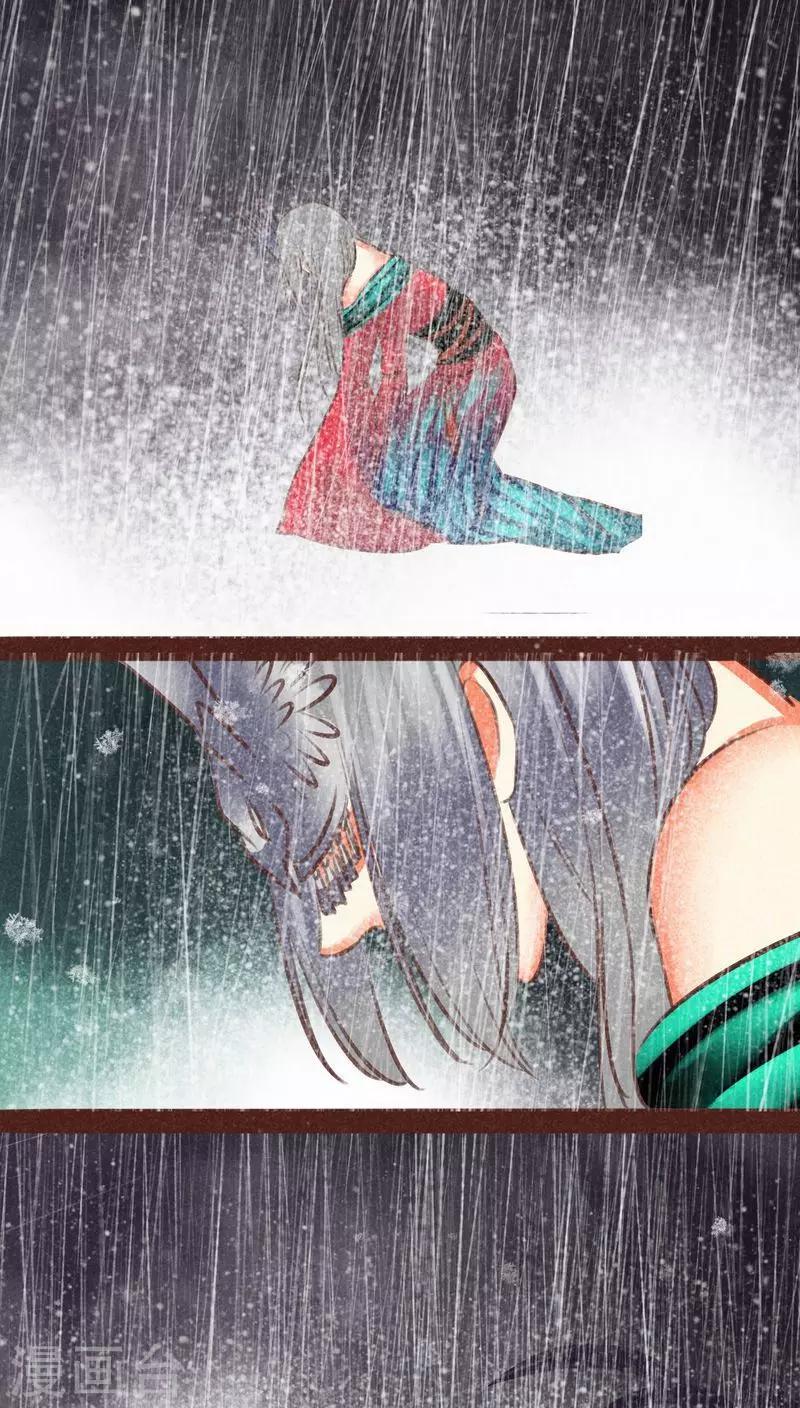 第 73 页