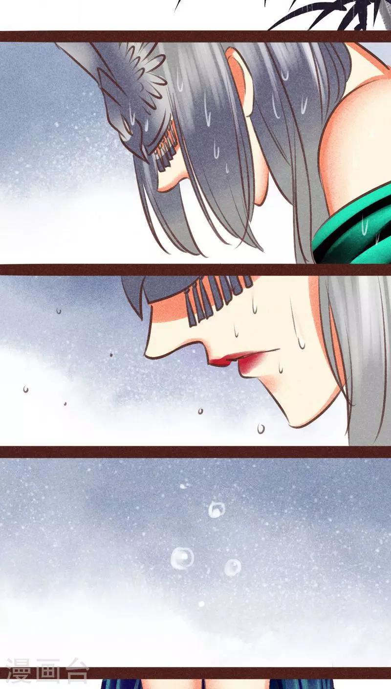 第 75 页