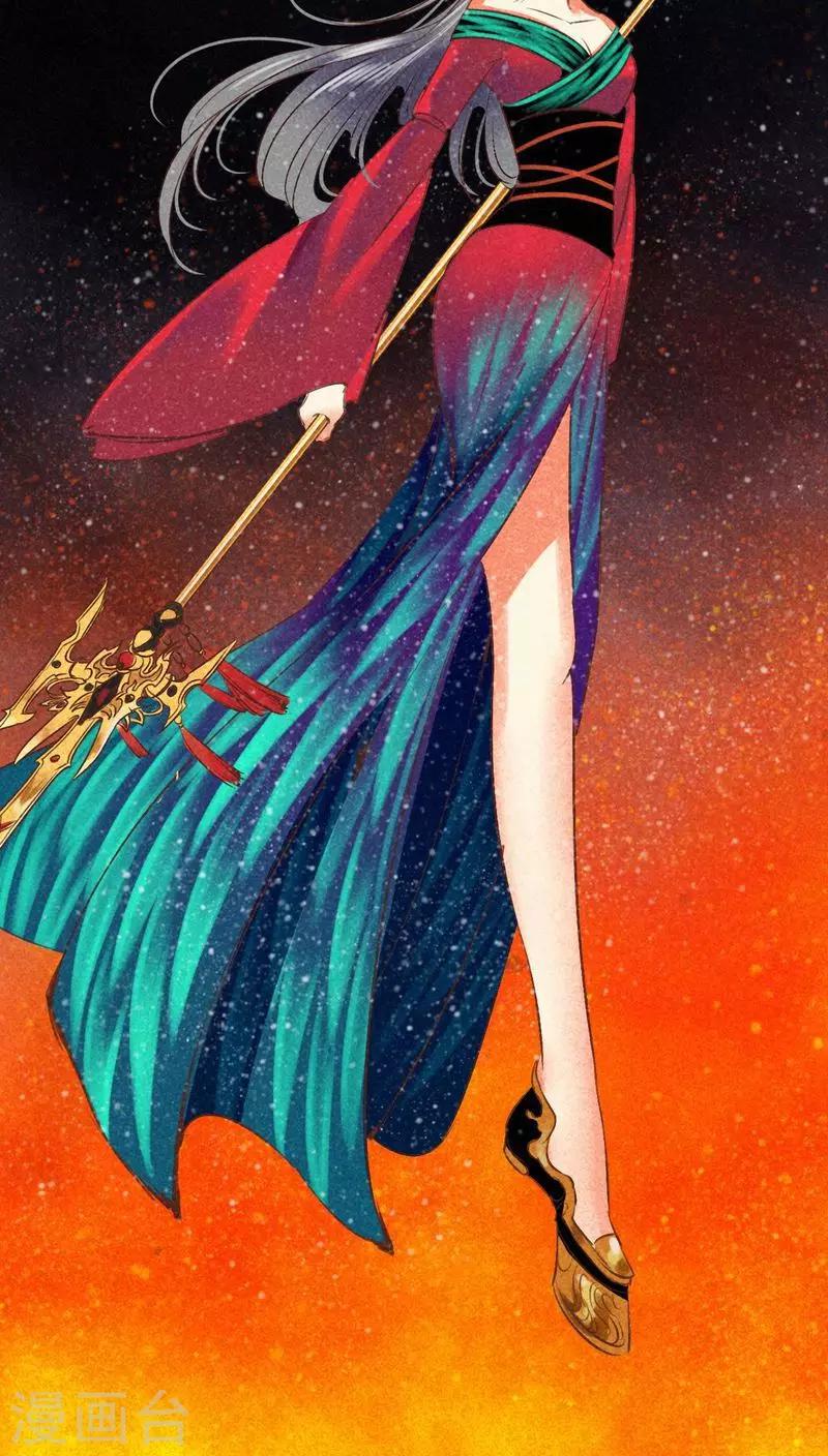 第 78 页