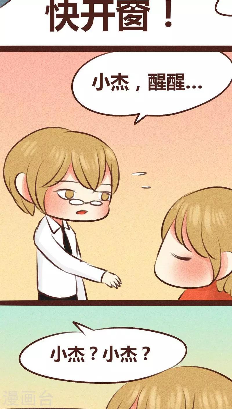 第 27 页