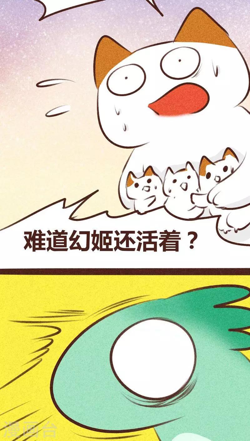 第 44 页