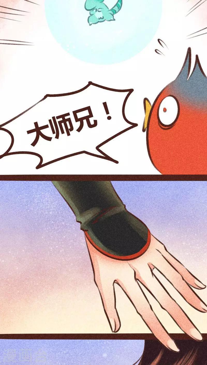 第 46 页