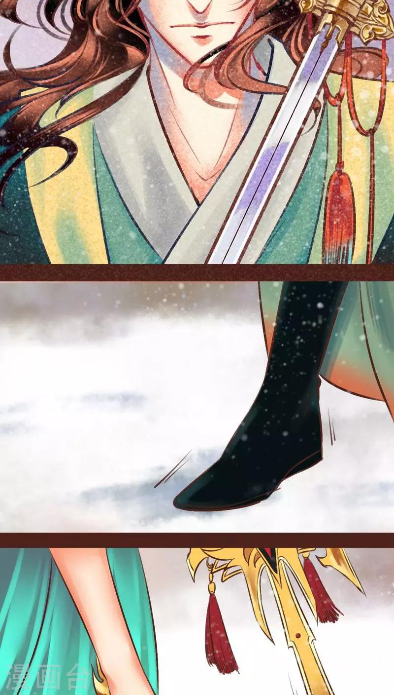 第 49 页