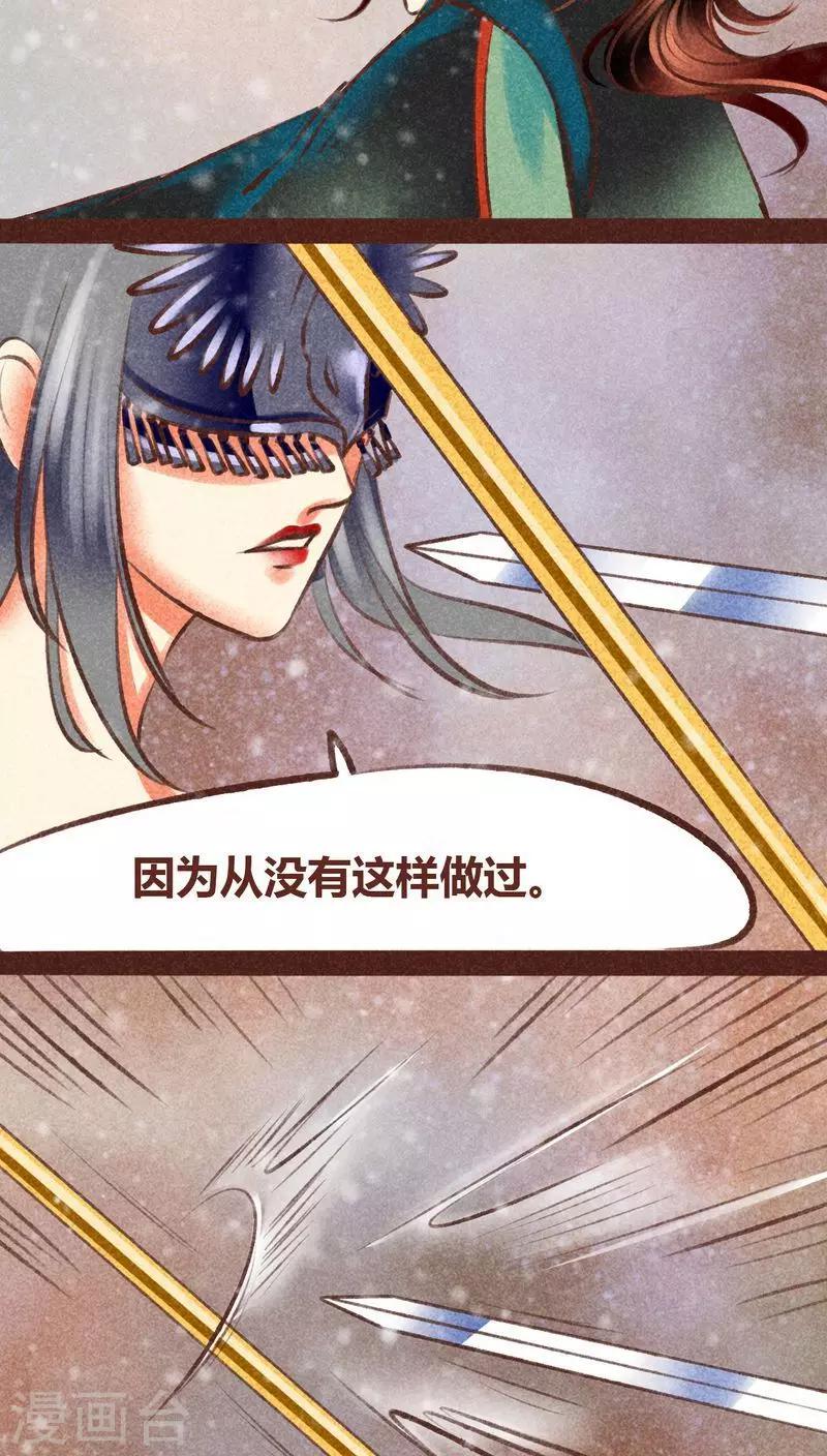 第 68 页