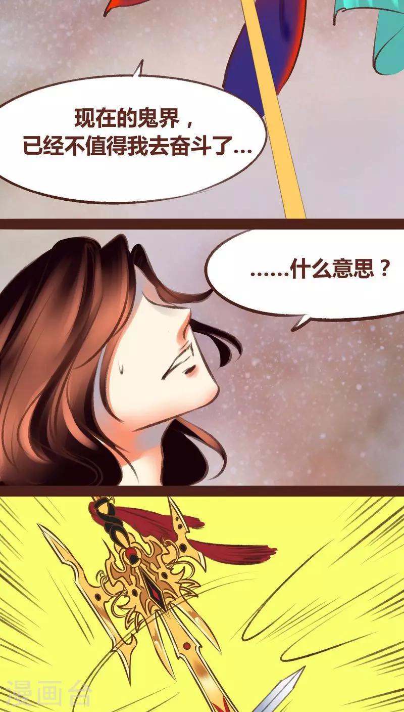 第 78 页